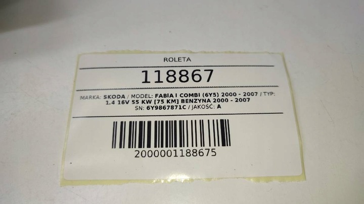 фото №6, Ролета багажника зад задняя skoda fabia i 6y9867871c