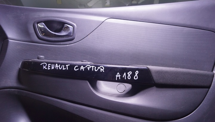фото №7, Дверная карта (обшивка) правая перед renault captur i