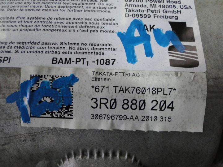 фото №10, Торпедо консоль подушка seat exeo 3r 3r0 3r1857003b 3r0880204 3r0880201a 8h188