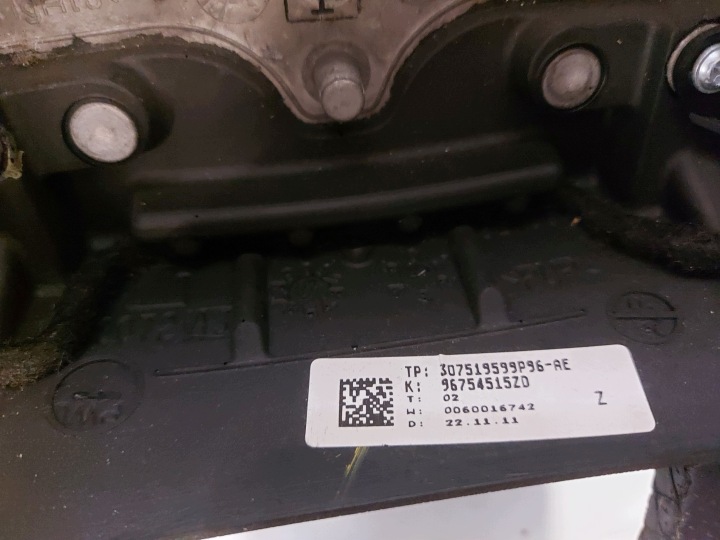 фото №6, Citroen c4 ii ds4 руль 96754515zd 96720514zd