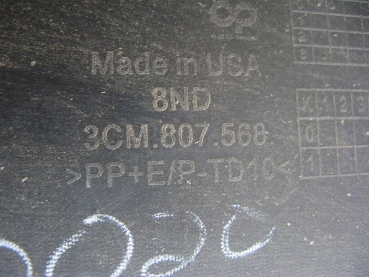 фото №14, Бампер зад задний atlas cross sport 3cm807421b