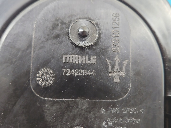 фото №9, Корпус фильтра воздуха maserati quattroporte vi 670101256 3.0 v6