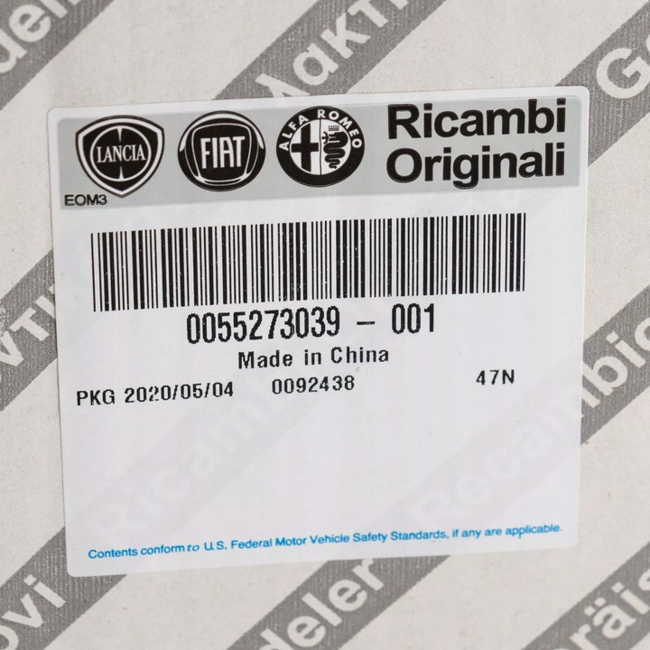 фото №11, Fiat оригинальный номер 55273039