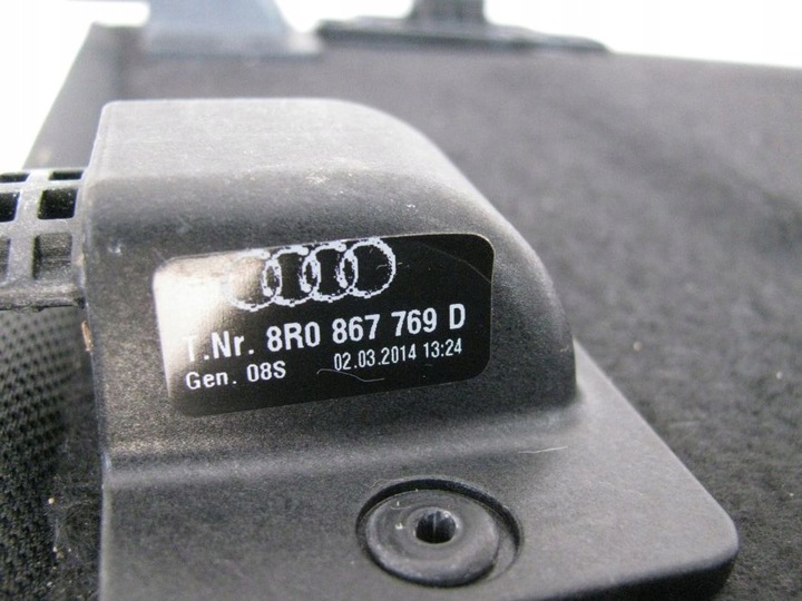 фото №8, Audi q5 полка задняя багажника 8r0867769d