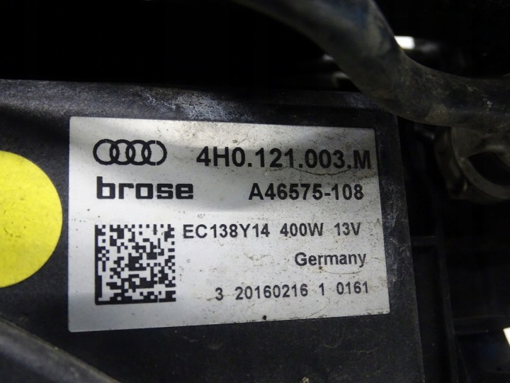 фото №10, Передняя панель комплектный усилитель вентиляторы audi s8 d4 4h рестайлинг 4.0 tfsi