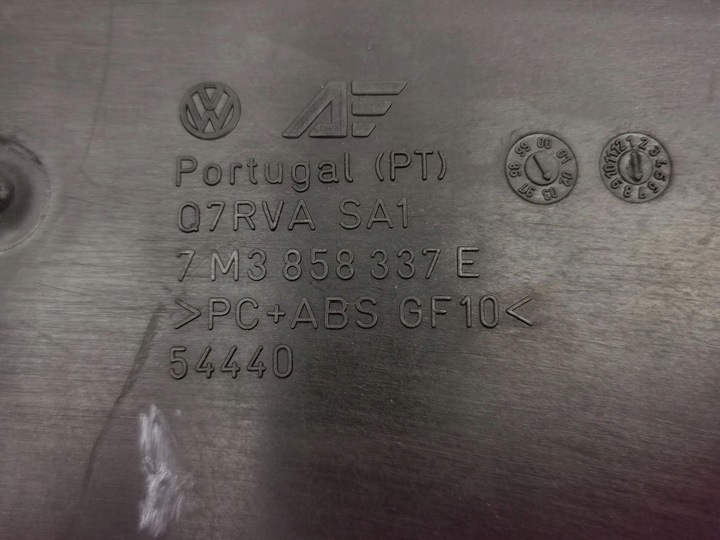 фото №10, Volkswagen sharan 2001 бардачок панели распределительной