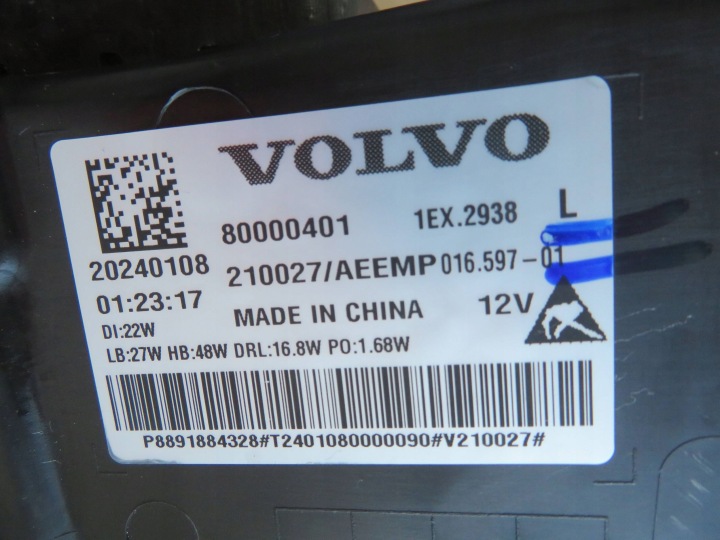 фото №16, Фара левая передняя полный led volvo ex30 ex 30 ex-30 80000401