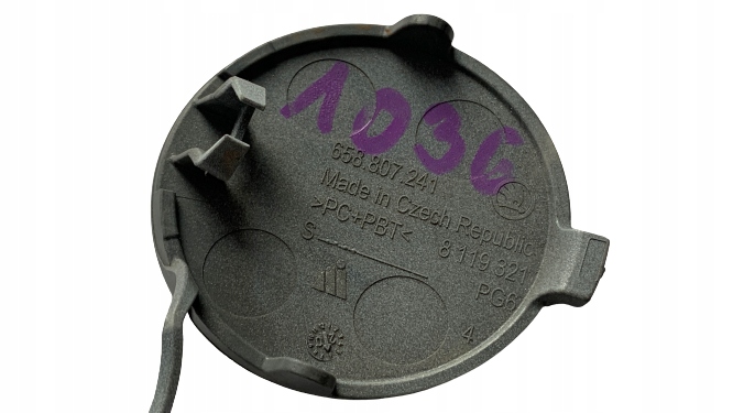 фото №3, Skoda kamiq заглушка бампера фаркоп перед