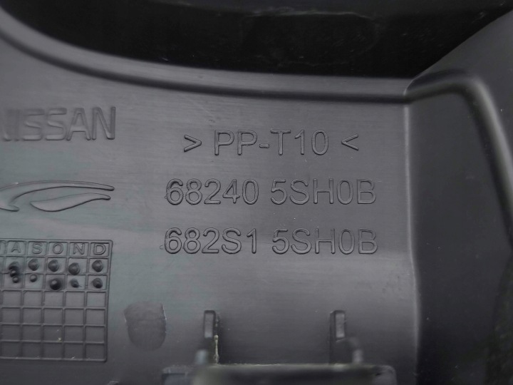 фото №7, Nissan leaf ii ze1 2018 молдинг декоративна панелі 682405sh0b