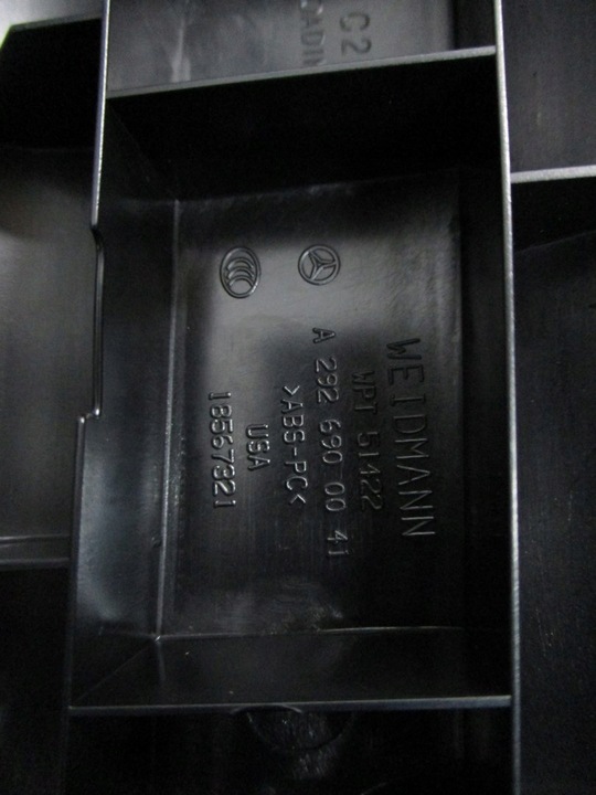 фото №5, Захист na pas mercedes gle купе amg a2926900041