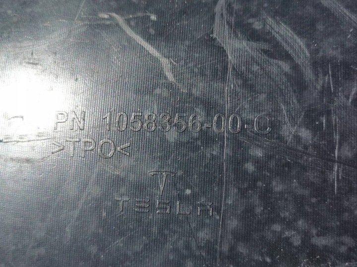 фото №9, Tesla модель x плита защита задняя шасси зад 1058356-00-c