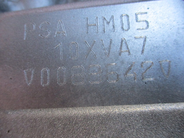 фото №8, Citroen peugeot opel corsa f 1.2 vti поддон масла 9808683380 9675431880 lux