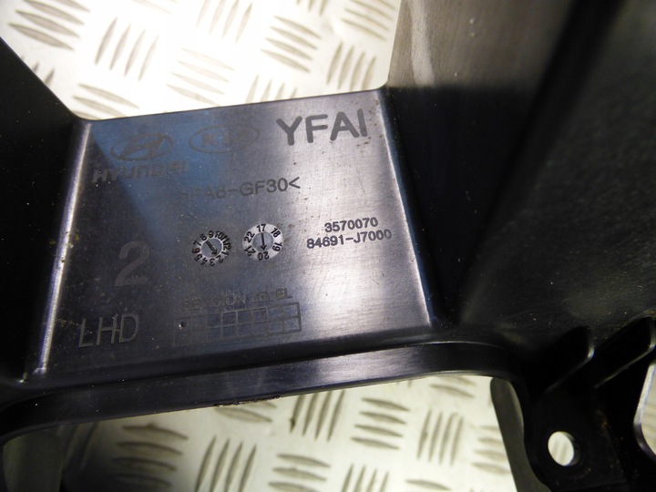 фото №4, Основание кронштейн 84691-j7000 kia ceed iii