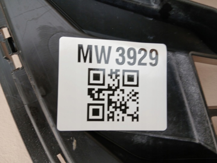 фото №13, Isuzu d-max dmax iii 3 рестайлінг 2023- решітка радіатора перед 8976751552