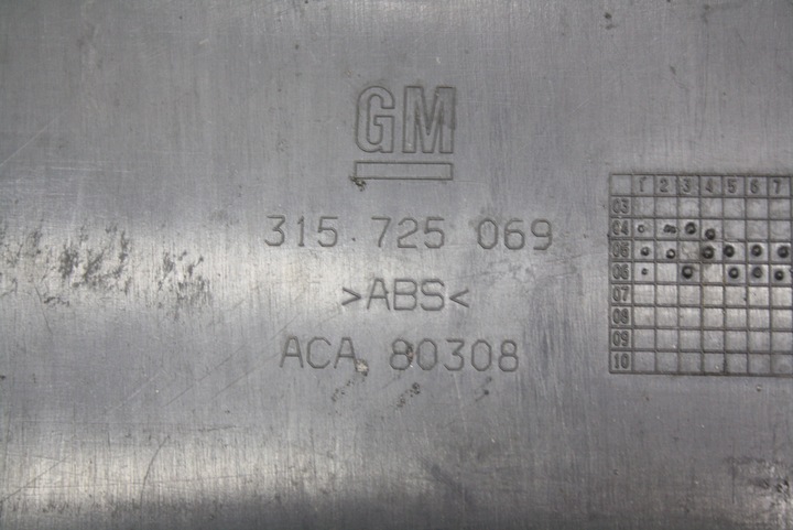 фото №4, Кришка захист заглушка багажника opel vectra c 315725069