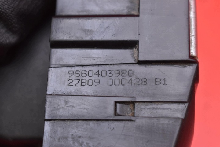 фото №8, Замок крышки зад багажника 9660403980 citroen c5 ii x7 iii универсал 08-17