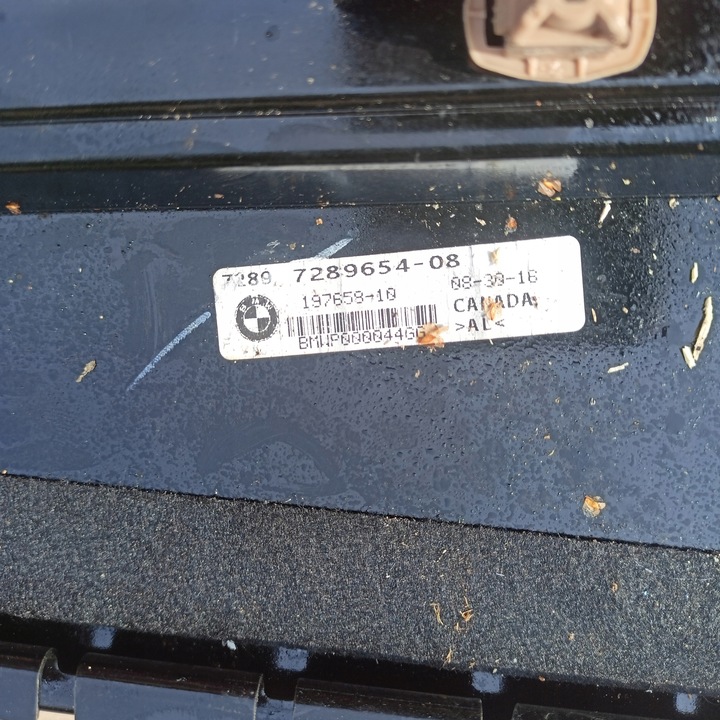 фото №9, Захист накладка стійка праві зад bmw x5 f15 7289654-08