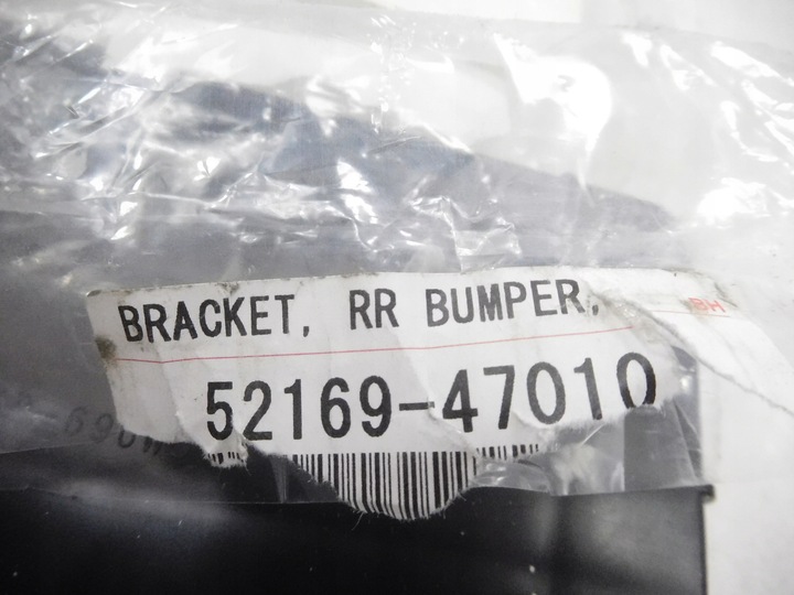 фото №7, Кронштейн заднего бампера средний toyota prius 52169-47010