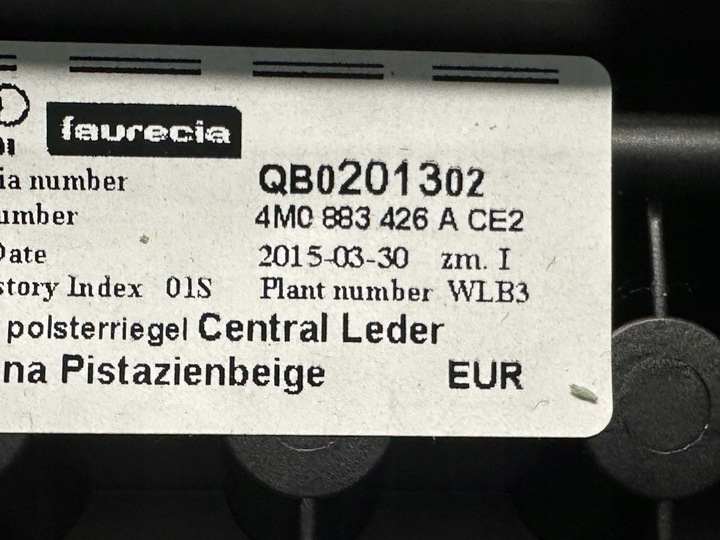 фото №4, Audi q7 4m вставка оббивка 4m0883425a
