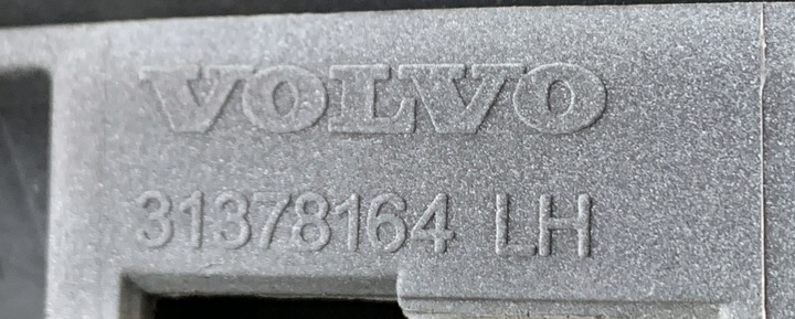 фото №7, Планка крыльев левый зад volvo xc90 ii 31378164