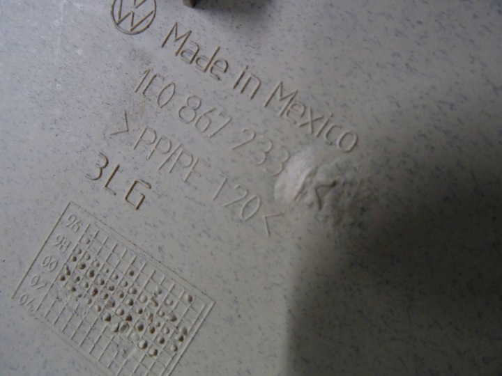 фото №6, Защита стойка a левые перед 1c0867233k vw new beetle beż nr383