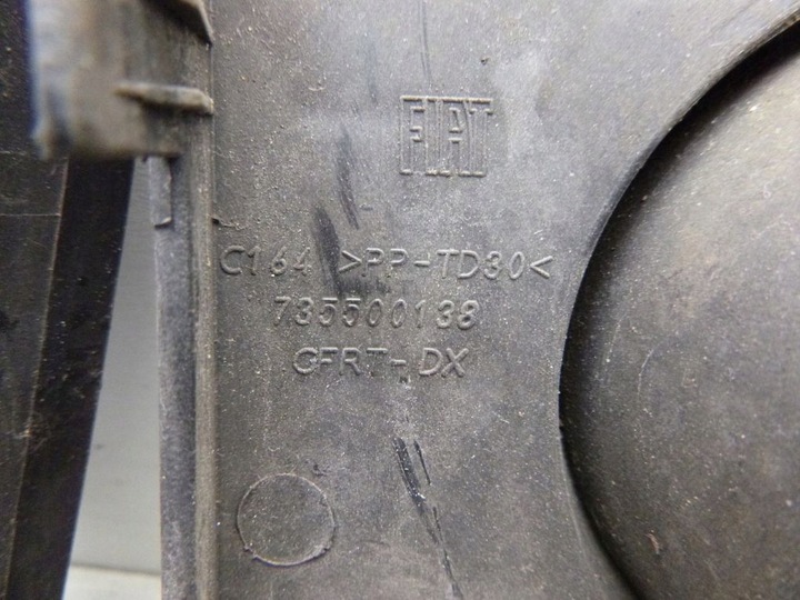 фото №6, Fiat punto evo рестайлинг 12- решётка рамка левая