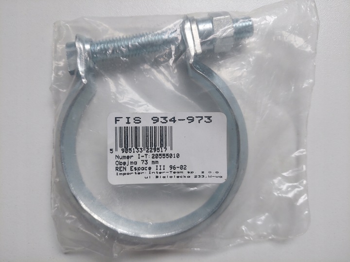 фото №1, F-a1 934-973 хомут глушник 73 mm