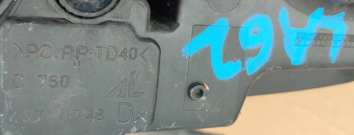 фото №14, Лампа перед праві передня fiat croma рестайлінг fiat bravo ii 2007-2010 org