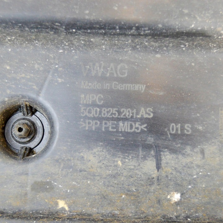 фото №6, Audi q2 - 2022 левая сторона защита боковая шасси