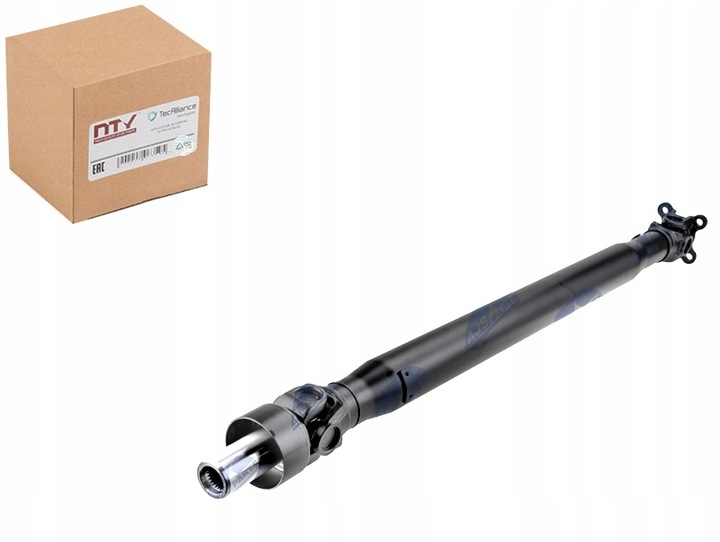 фото №1, Wał привідний nty