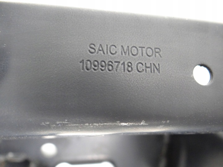 фото №13, Mg 4 mg4 ev електричний 22- балка кронштейн підсилювач pas w бампер перед