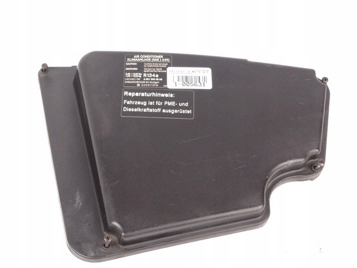 фото №1, Mercedes e w210 крышка корпус предохранителей