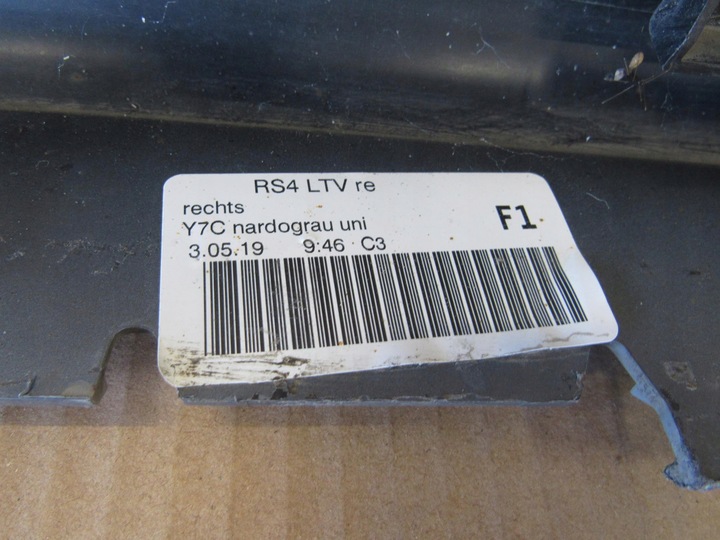 фото №9, Audi a4 b9 rs4 планка пороговая правая