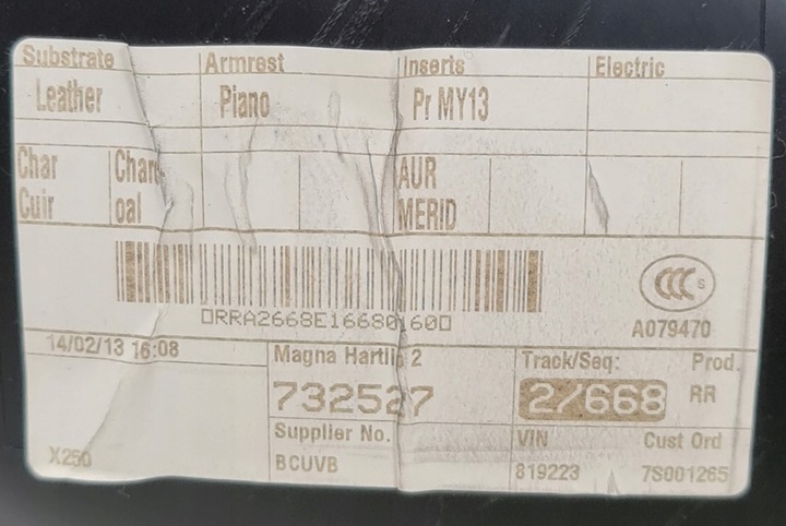 фото №9, Обивка боковина правые зад jaguar xf x250 рестайлинг