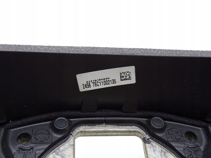 фото №12, Кермо шкіра мультифункція skoda superb ii 2 3t