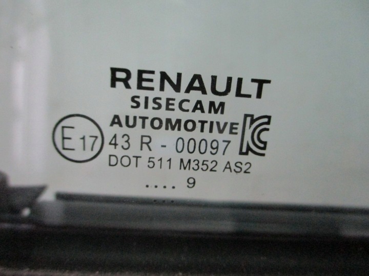 фото №6, Дверь renault clio 5 v 18r правые передние