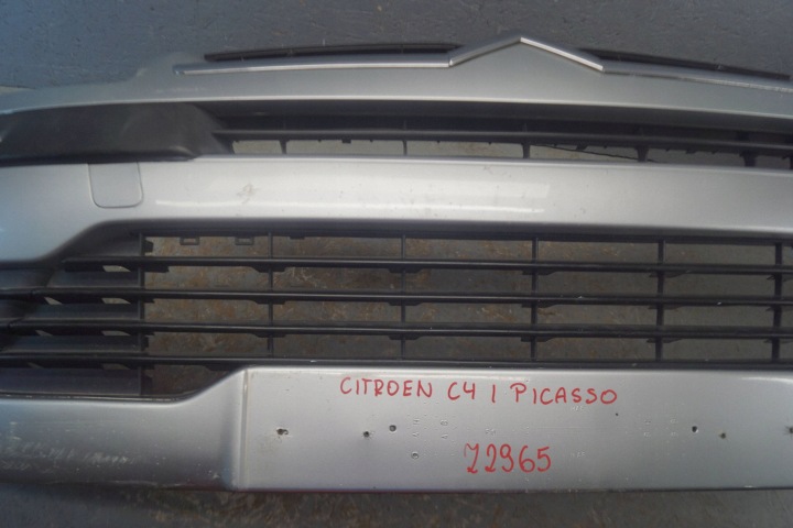 фото №6, Бампер перед citroen c4 i z2965