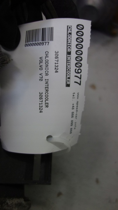 фото №7, Volvo v40 радіаторів інтеркулер 30671324