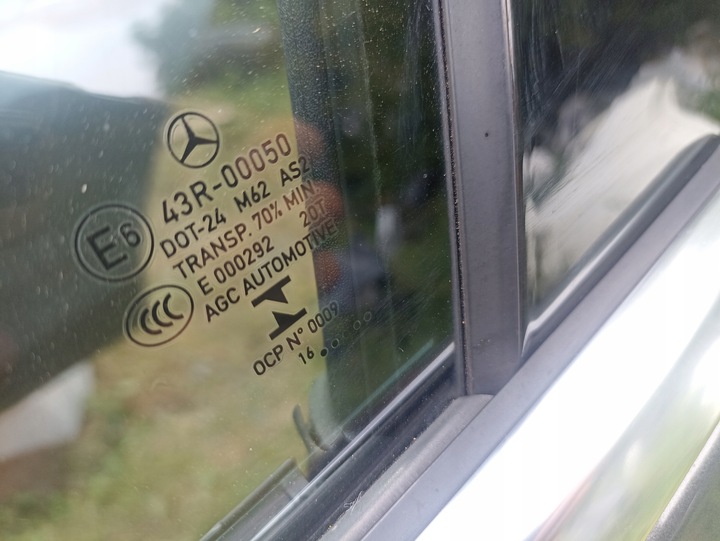 фото №5, Mercedes w213 e-klasa дверь левая перед rzednie левая 992