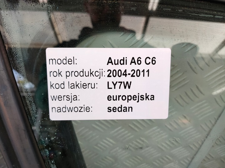 фото №7, Audi a6 c6 4f0 04-12 sedan двері передні i задні праві комплект колір ly7w