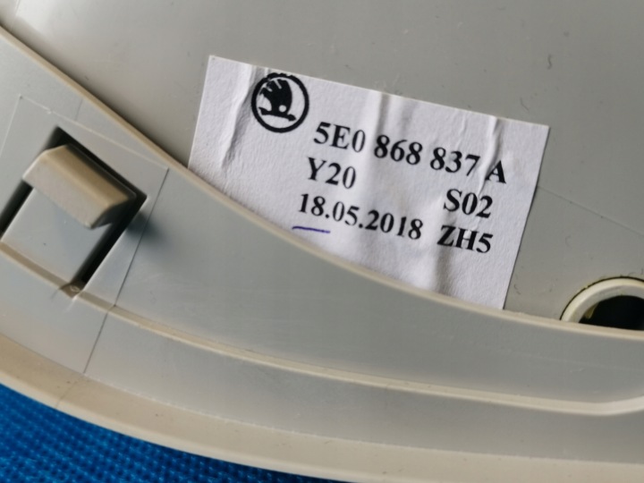 фото №7, Skoda karoq kar 2018r 1.0tsi 85kw лампа освещение кабины полка 5e0867489