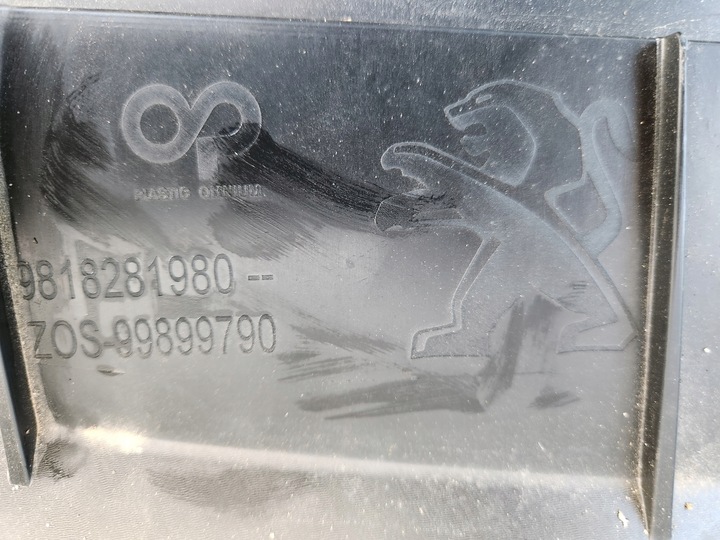 фото №6, Peugeot partner iv решётка радиатора решётка 18- новый оригинал