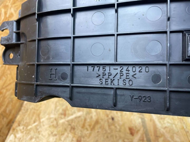 фото №14, Впуск воздуховод шланг канал воздуха lexus ux 250h 17751-24020 2018-