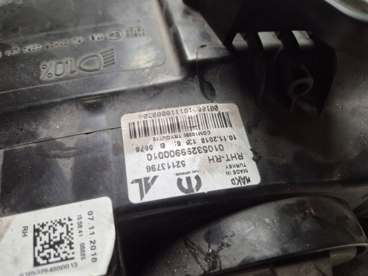 фото №6, Опис! фара перед сторона права fiat tipo 15- 52113796
