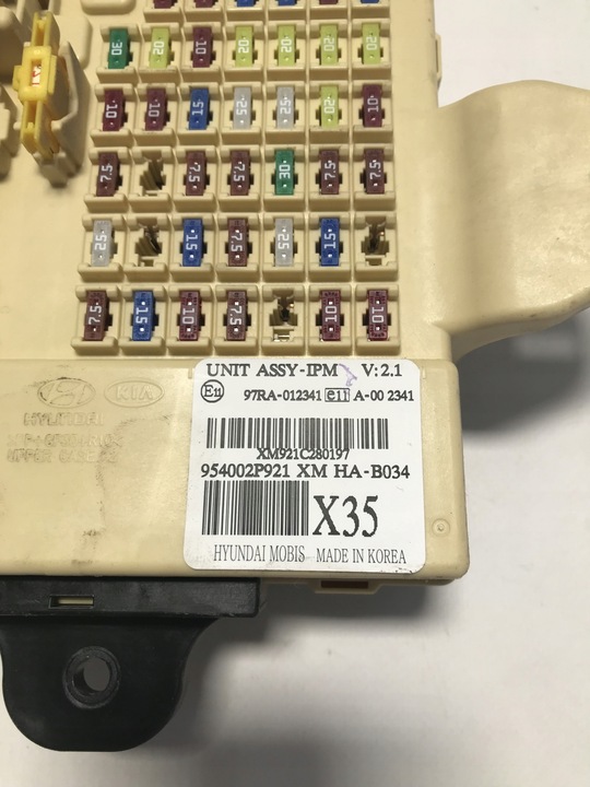 фото №2, Коробка запобіжників sorento ii xm 09- 2.2 crdi