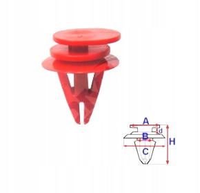 фото №2, Кліпса listwew порогових mini 5 штук