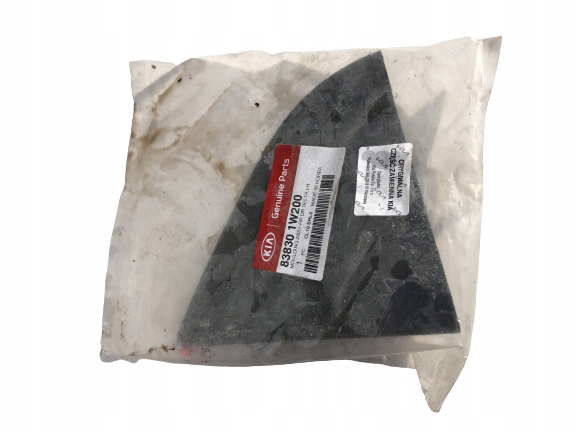 фото №1, Заглушка треугольник дверь зад kia rio iii 3