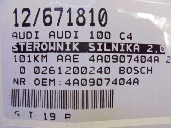 фото №6, Audi 100 c4 комп'ютер 4a0907404a 2,0 0261200240