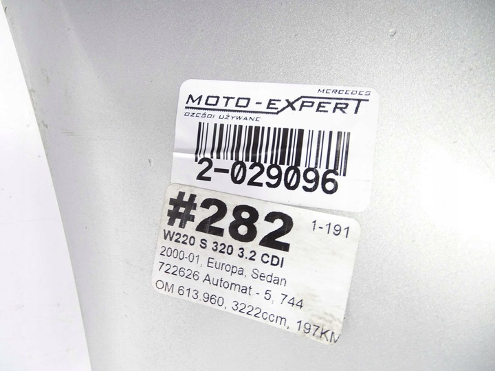 фото №10, Mercedes s клас w220 бампер перед переднє 744