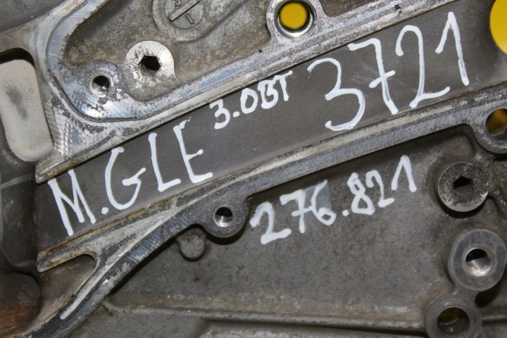 фото №5, Корпус защита грм mercedes gle 3.0 би-турбо 276.821 a2760150100